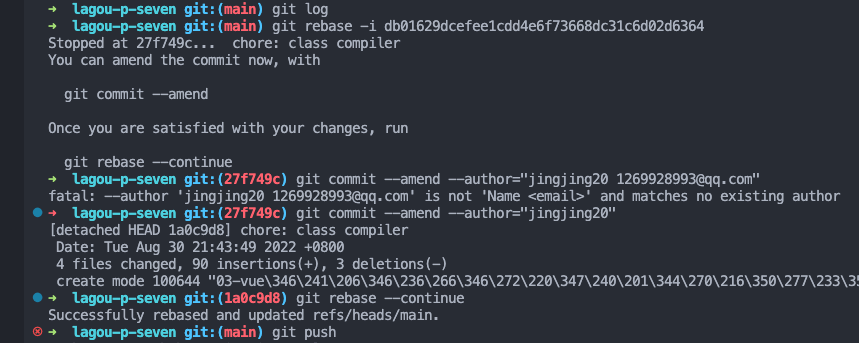 image-20220831154423339